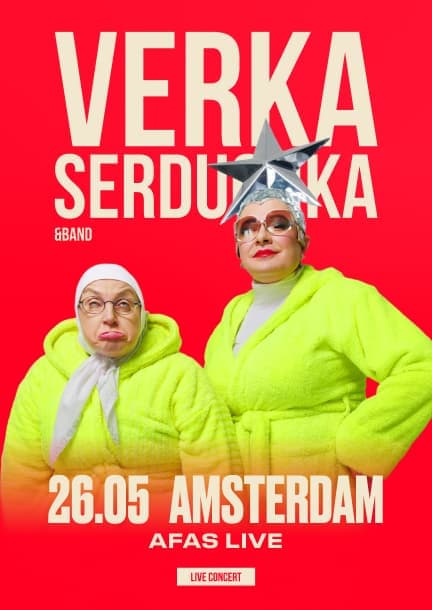 Verka Serduchka in Amsterdam