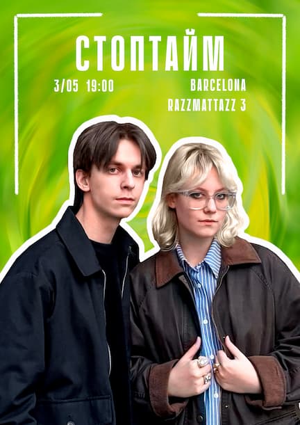 The band "Stoptime" in Barcelona