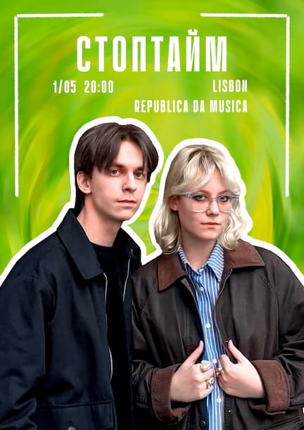 The band "Stoptime" in Lisbon