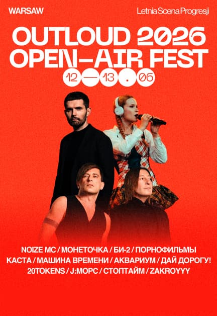 Open Air Festival "Outloud" in Warsaw