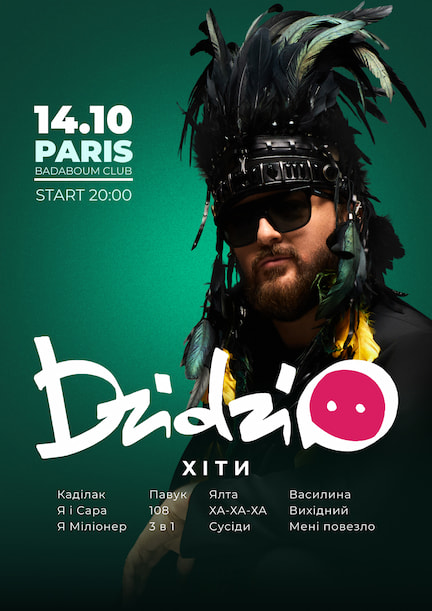 DZIDZIO in Paris