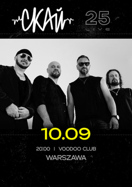 Zespół SKAI w Warszawie. 25 lat na scenie