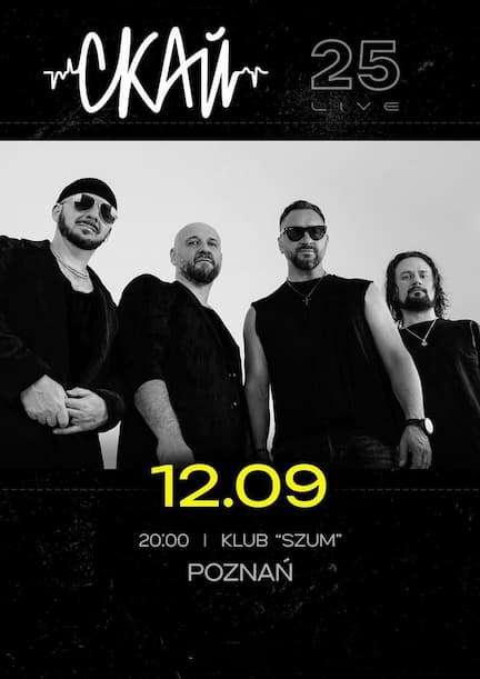 SKAI Group in Poznan. 25 years on stage