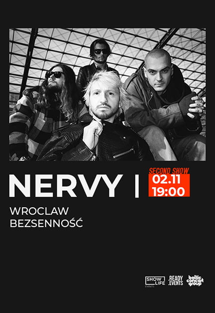 Група "Нерви" у Вроцлаві. Європейський тур 2023
