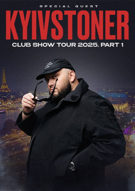 Kyivstoner. Club show tour 2025. Halloween Party