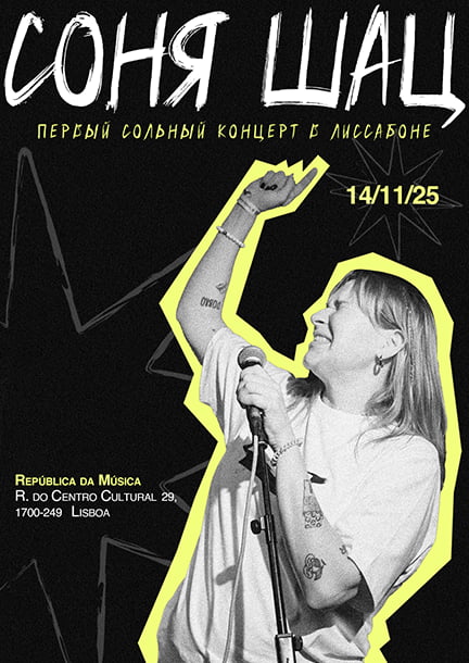 Sonia Shats en concert à Lisbonne