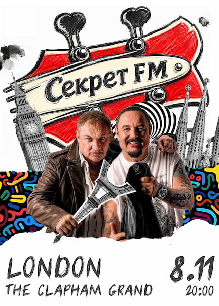 Sekret FM in London