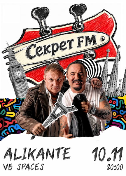 Sekret FM ad Alicante