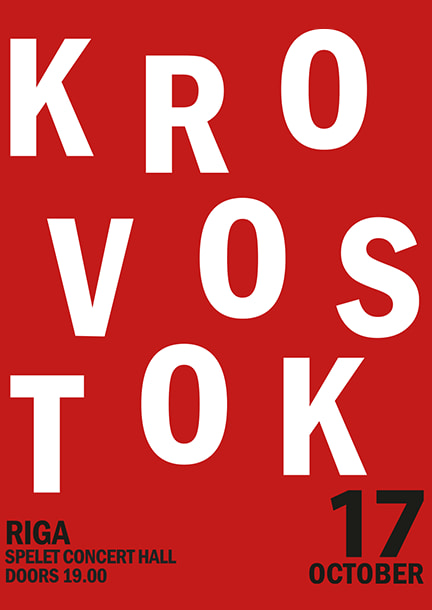 The band Krovostok in Riga