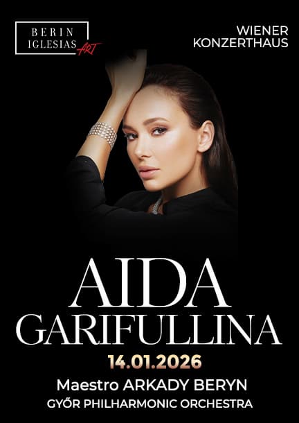 Аида Гарифуллина в Вене