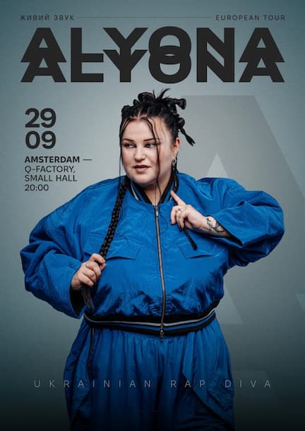 Alyona Alyona v Amsterdamu