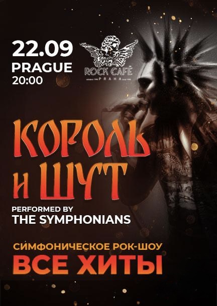 The Symphonians „Korol i Shut. All the Hits" in Prague