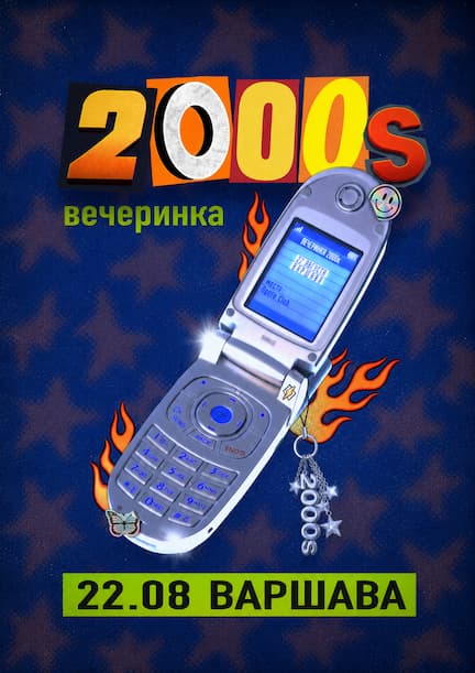 Impreza "2000s Party" in Warsaw