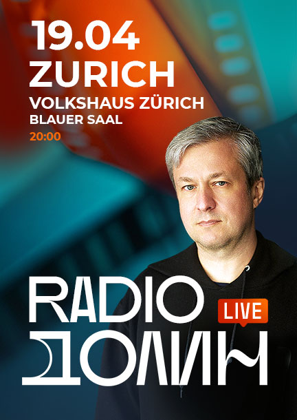Anton Dolin in Zurich. Radio Dolin Live