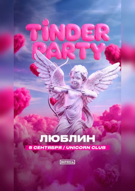 Impreza "Tinder Party" in Lublin