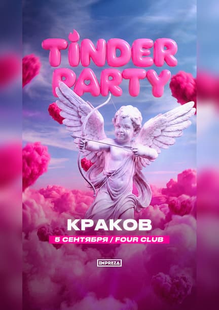 Impreza "Tinder Party" in Krakow