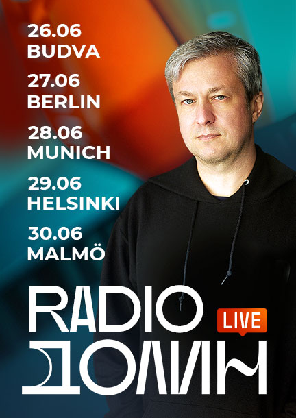Anton Dolin in Helsinki. Radio Dolin Live