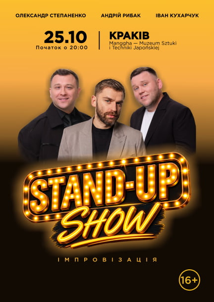 Spettacolo comico “Oh, sta per succedere qualcosa” a Cracovia