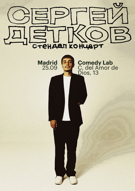 Sergey Detkov in Madrid