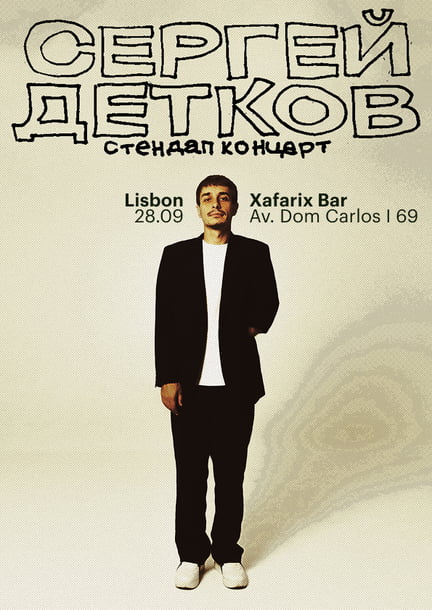 Sergey Detkov in Lisbon