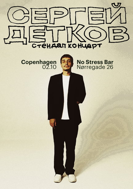 Sergei Detkov en Copenhague