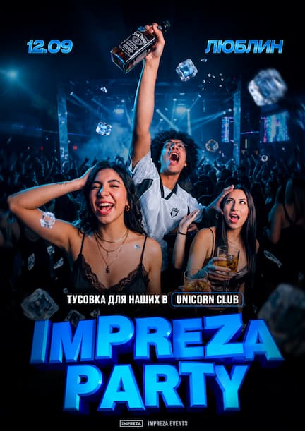 Impreza Party. Una fiesta para los nuestros en Lublin