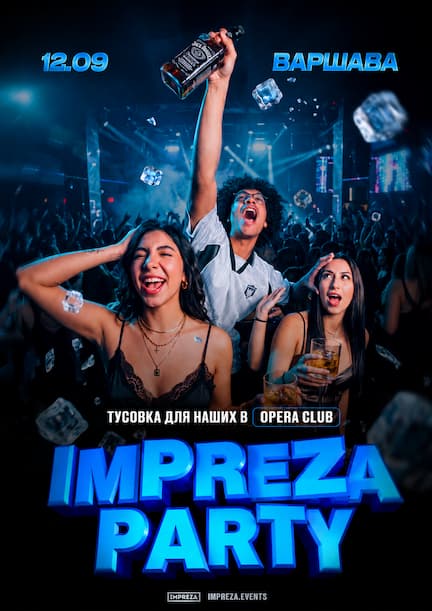 Impreza Party. Spotkanie dla naszych w Warszawie