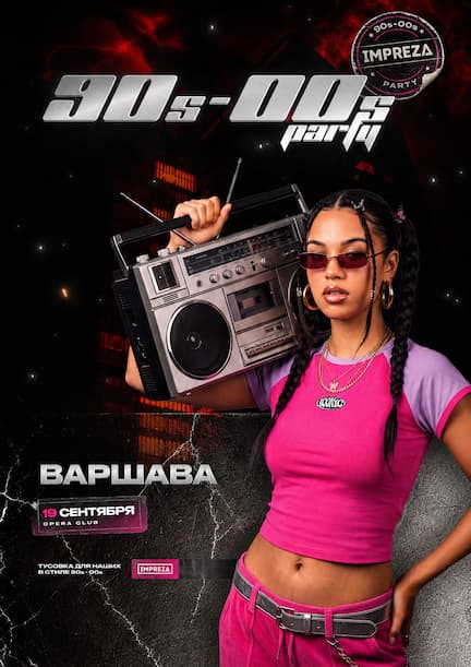 Impreza "2000s Party" in Warsaw