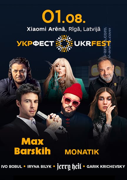 UKRFEST in Riga