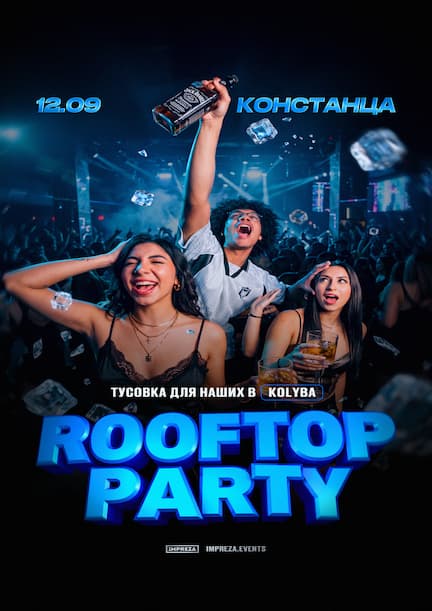 Impreza Party. For Our People in Constanta