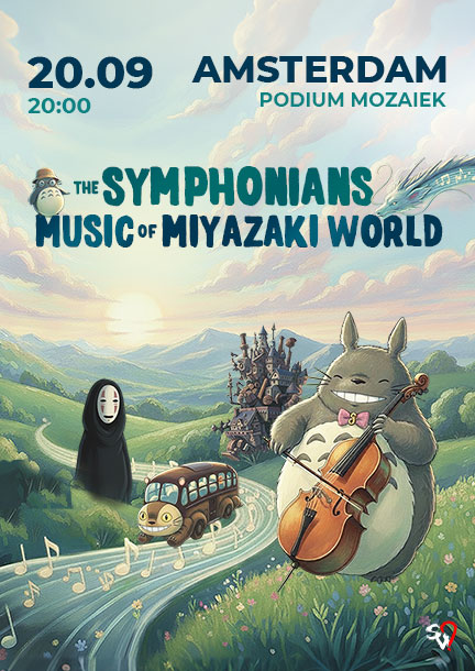 Music of Miyazaki World: A Chamber Music Concert in Amsterdam