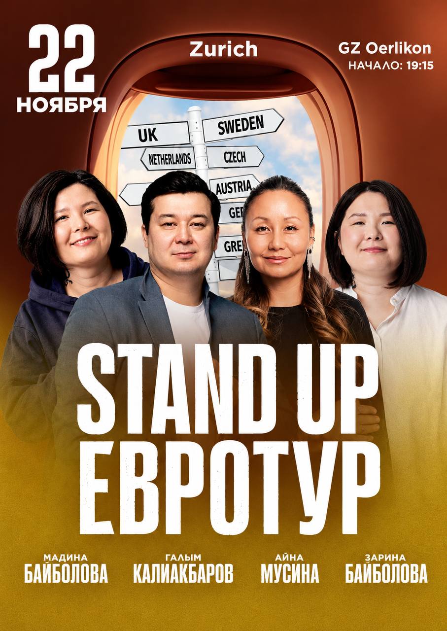Stand Up Astana a Zurigo