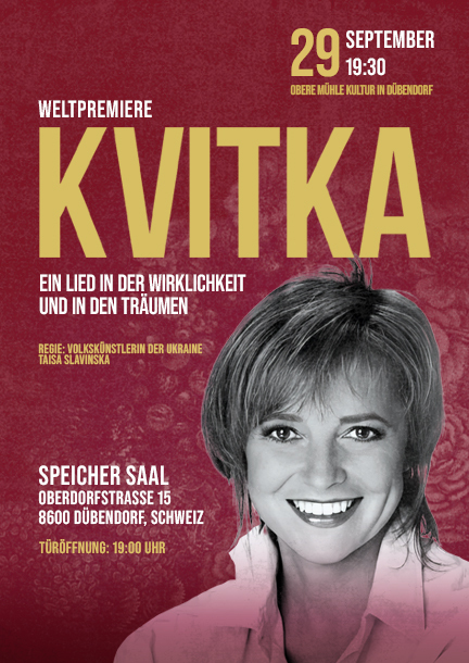 The performance "KVITKA. A Song in Reality and in Dreams" in Zurich