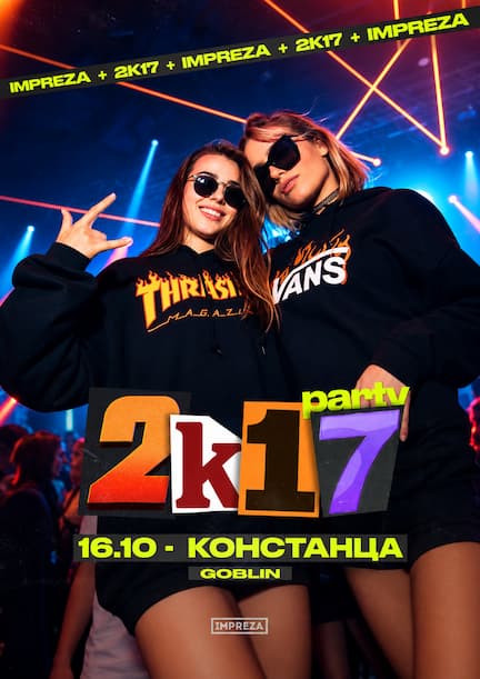 Impreza. 2k17 in Constanta