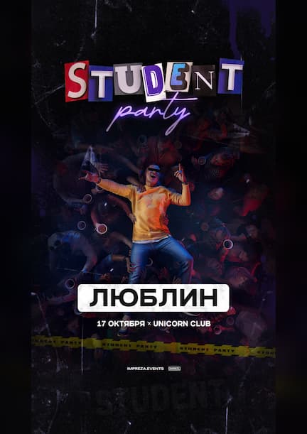 Impreza "Student Party" in Lublin