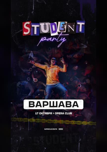 Impreza "Student Party" in Warsaw