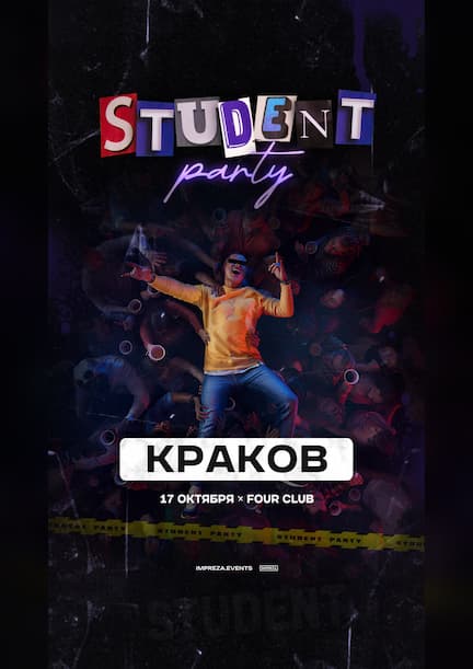 Impreza "Student Party" in Krakow