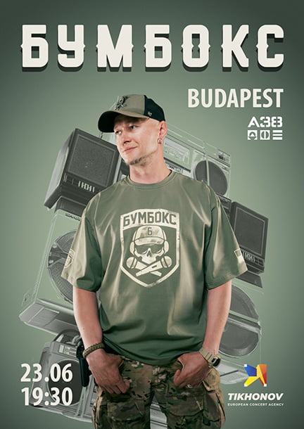 Boombox in Budapest 2023