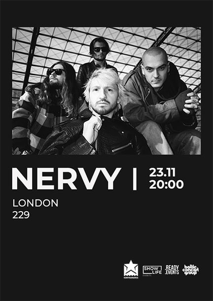 Band "Nervy" in London. European Tour 2023
