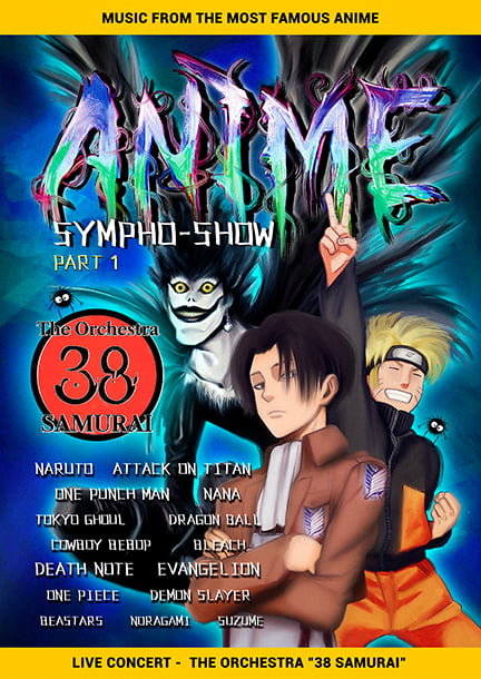 Anime Sympho-Show - 38 самураїв у Лугано
