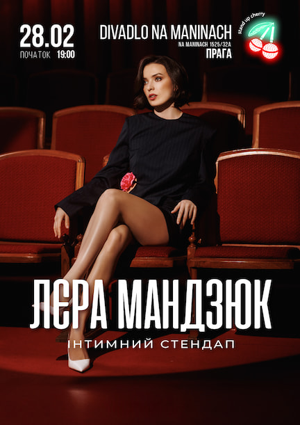 Lera Mandziuk à Prague. Stand-up intime