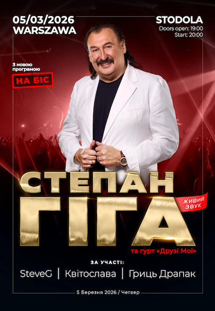 Stepan Giga a Varsavia