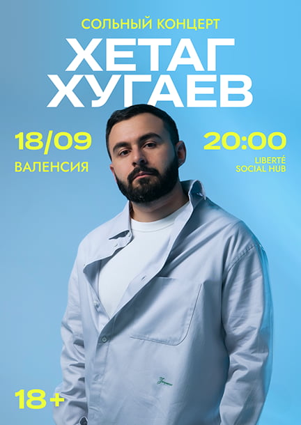 Hetag Hugaev in Valencia. Solo standup concert