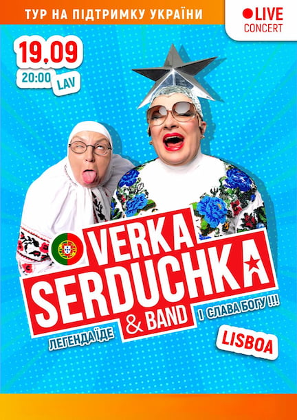 Verka Serduchka and Band in Lisbon