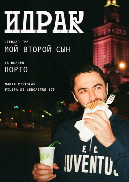 Idrak Mirzalizade in Porto. Stand-up concert "My Second Son"