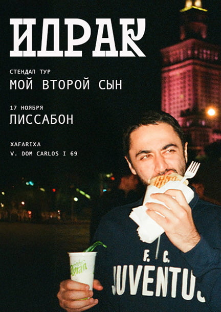 Idrak Mirzalizadeh in Lisbon. Stand-up concert "My Second Son"