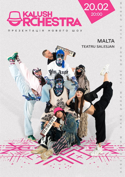 Kalush Orchestra in Malta. European Tour 2026