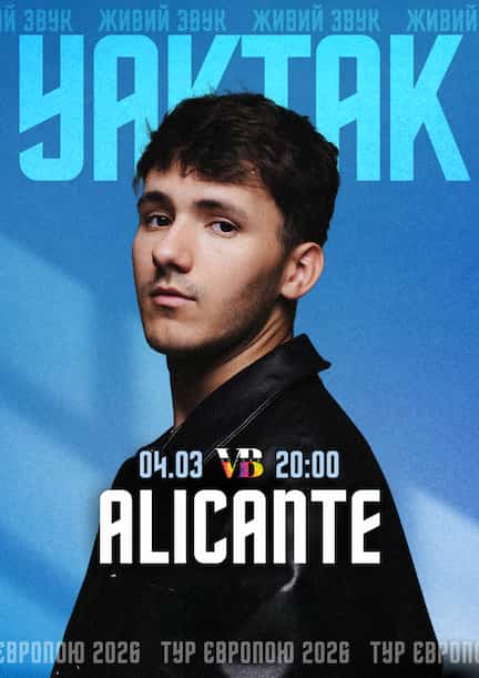 YAKTAK in Alicante. European tour