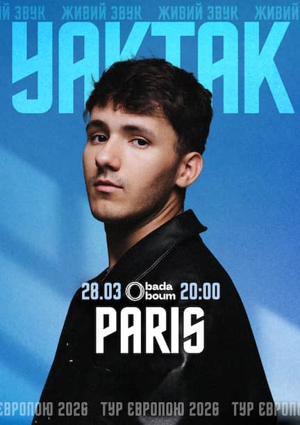 YAKTAK in Paris. European tour