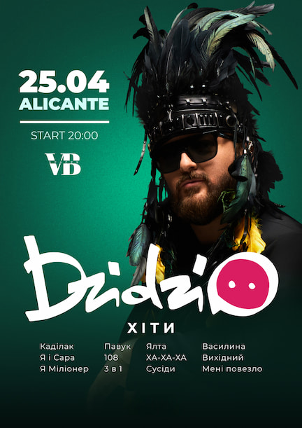 DZIDZIO in Alicante